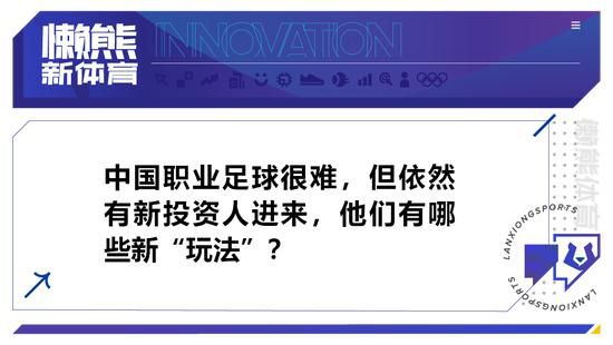 即便卢顿过去2个主场赛事先后逼平利物浦和战胜水晶宫，主场恢复威力。